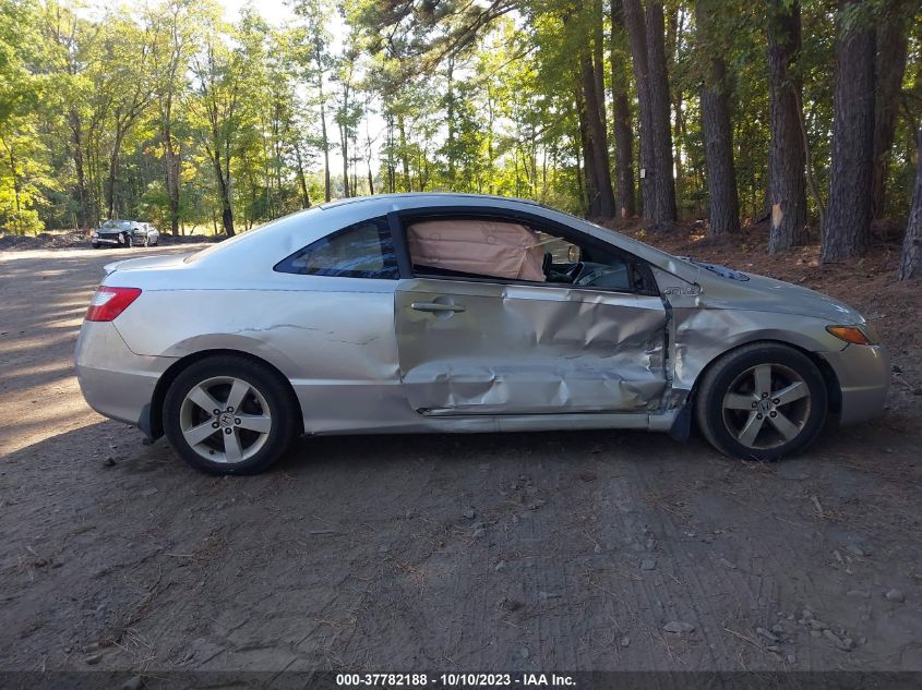 2HGFG12847H532163 2007 Honda Civic Cpe Ex