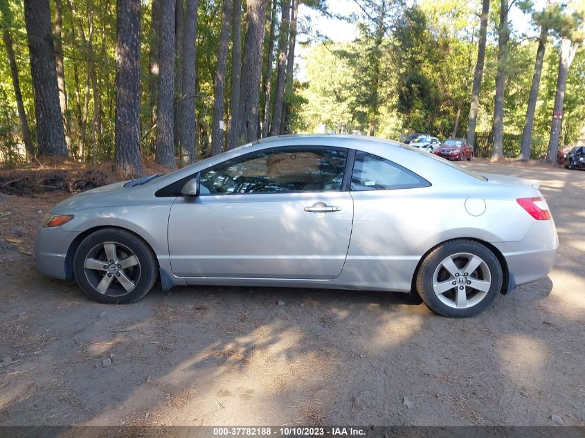 2HGFG12847H532163 2007 Honda Civic Cpe Ex