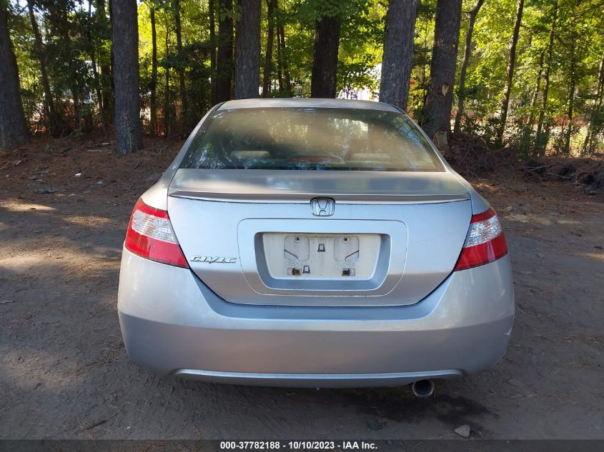 2HGFG12847H532163 2007 Honda Civic Cpe Ex