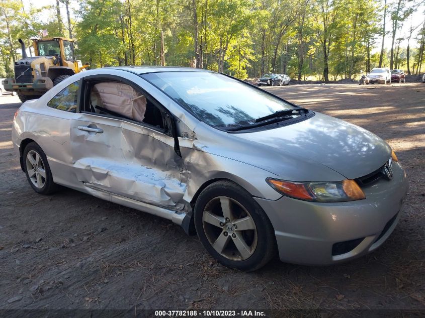 2HGFG12847H532163 2007 Honda Civic Cpe Ex