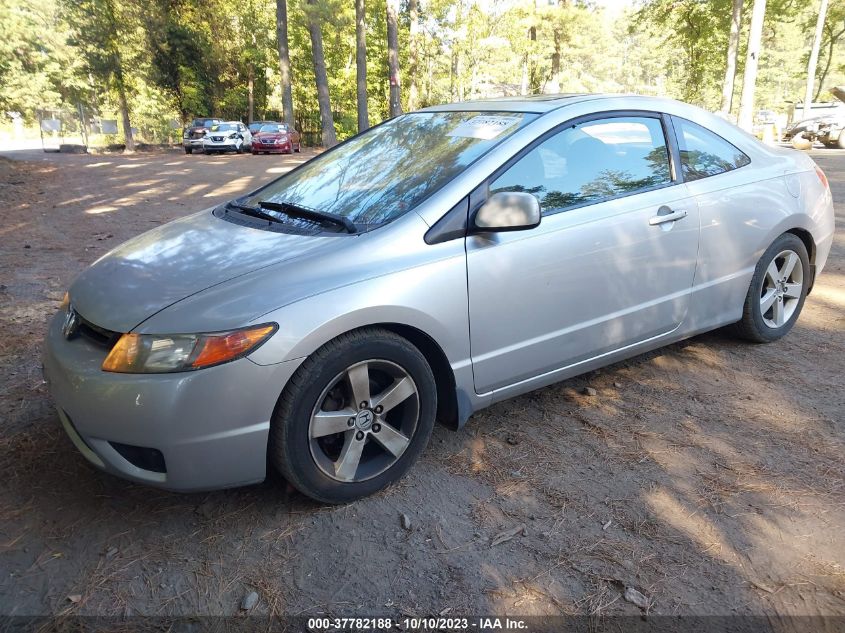 2HGFG12847H532163 2007 Honda Civic Cpe Ex