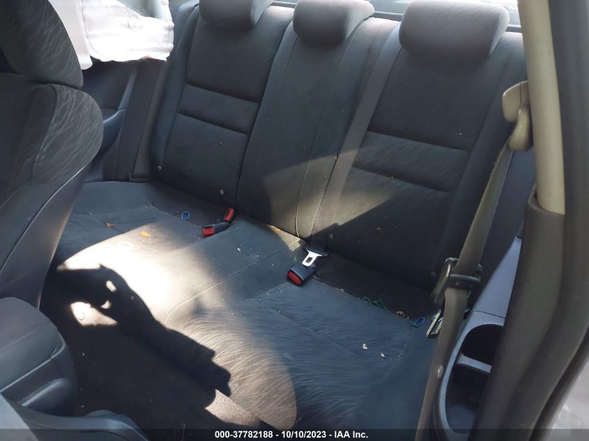 2HGFG12847H532163 2007 Honda Civic Cpe Ex