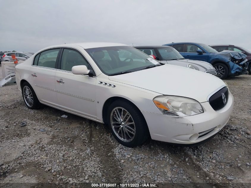 2006 Buick Lucerne Cxs VIN: 1G4HE57Y96U221719 Lot: 37785007