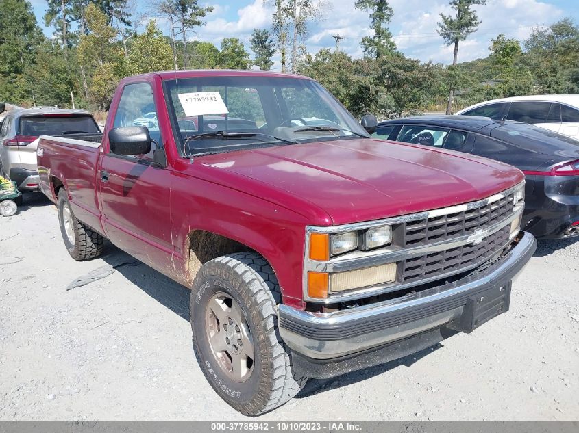 1989 Chevrolet Gmt-400 K1500 VIN: 1GCDK14K7KE151419 Lot: 37785942