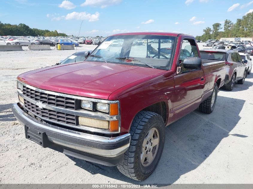 1989 Chevrolet Gmt-400 K1500 VIN: 1GCDK14K7KE151419 Lot: 37785942