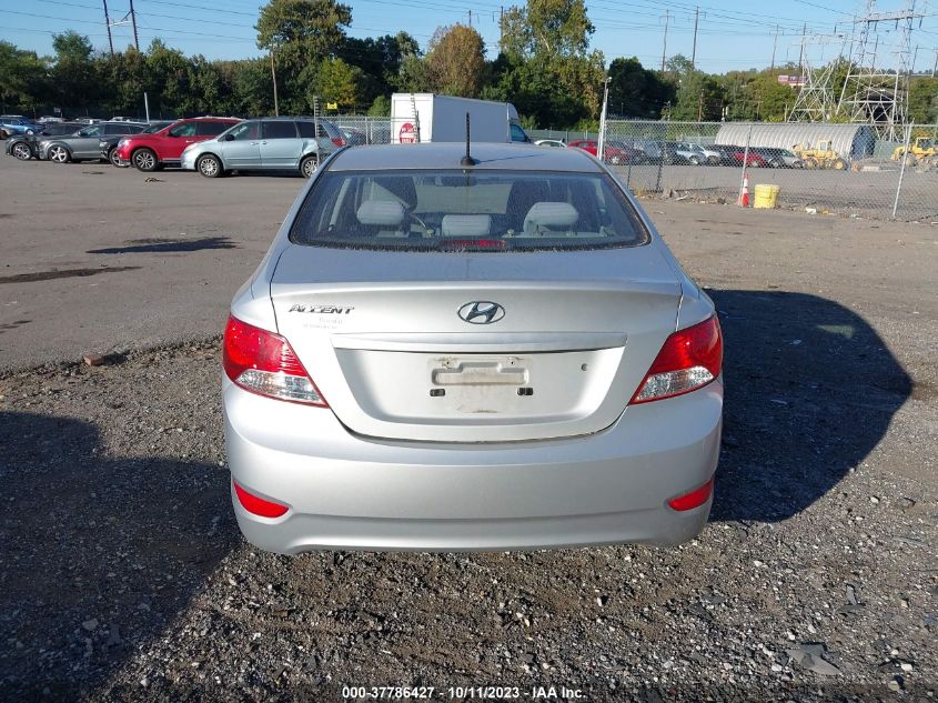 2012 Hyundai Accent Gls VIN: KMHCT4AE1CU218799 Lot: 37786427