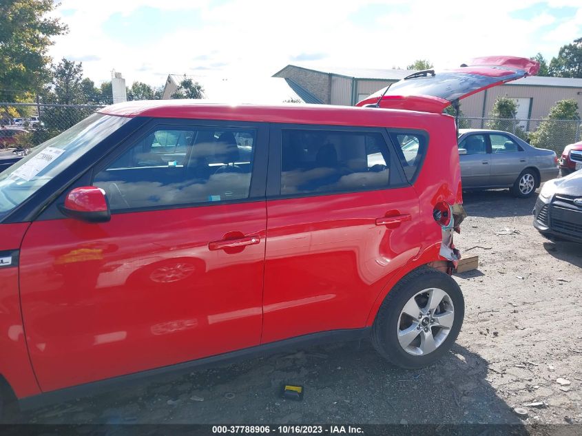 2019 Kia Soul VIN: KNDJN2A24K7683459 Lot: 37788906