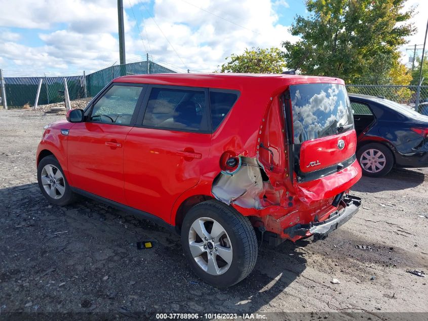 2019 Kia Soul VIN: KNDJN2A24K7683459 Lot: 37788906