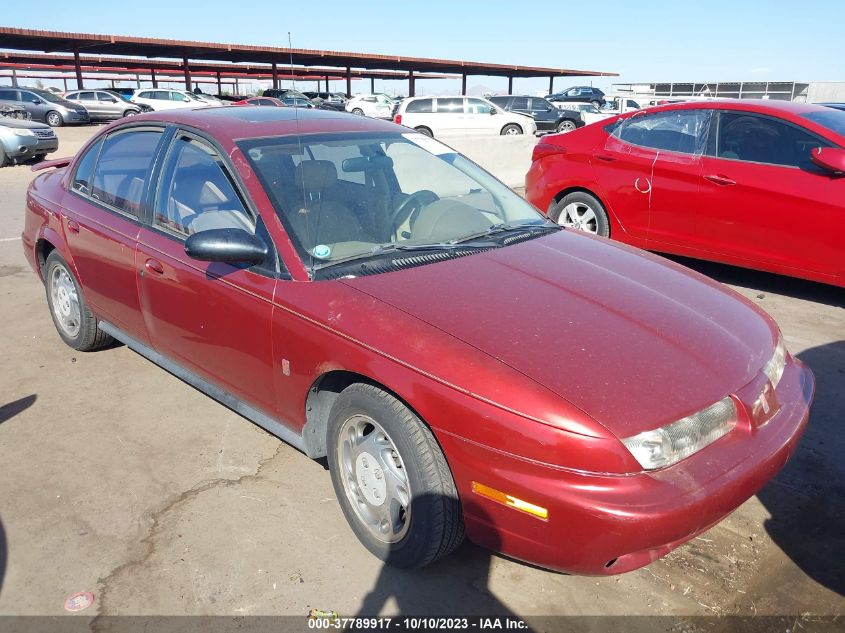 1997 Saturn Sl VIN: 1G8ZK5271VZ347696 Lot: 37789917
