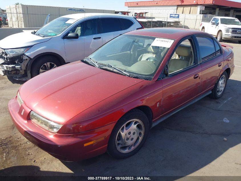 1997 Saturn Sl VIN: 1G8ZK5271VZ347696 Lot: 37789917