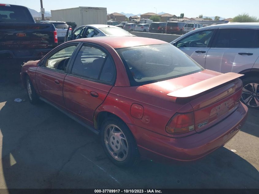 1997 Saturn Sl VIN: 1G8ZK5271VZ347696 Lot: 37789917