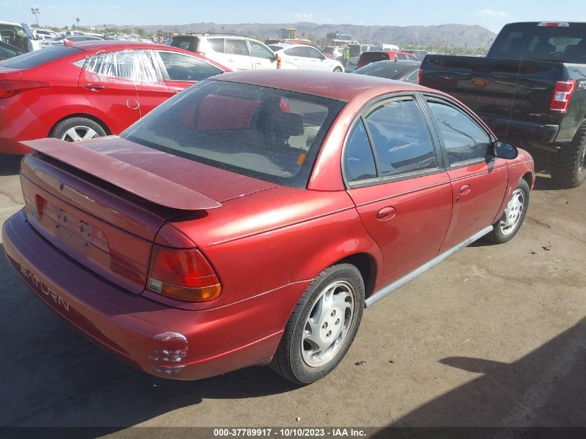 1997 Saturn Sl VIN: 1G8ZK5271VZ347696 Lot: 37789917