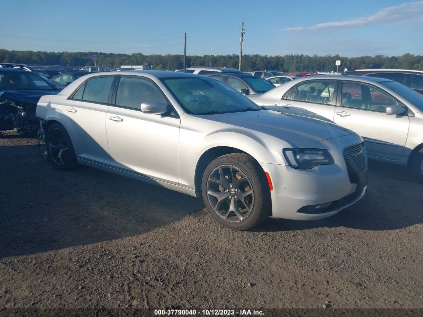 2021 Chrysler 300 300S VIN: 2C3CCABG8MH532803 Lot: 37790040