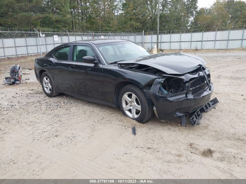 2B3KA43R38H112579 2008 Dodge Charger