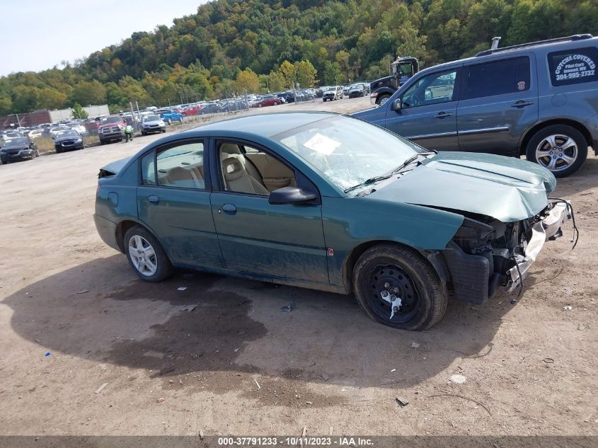 2006 Saturn Ion 2 VIN: 1G8AJ55F66Z141410 Lot: 40902311