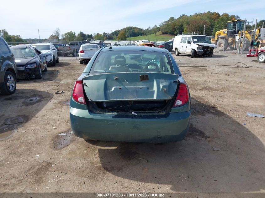 2006 Saturn Ion 2 VIN: 1G8AJ55F66Z141410 Lot: 40902311