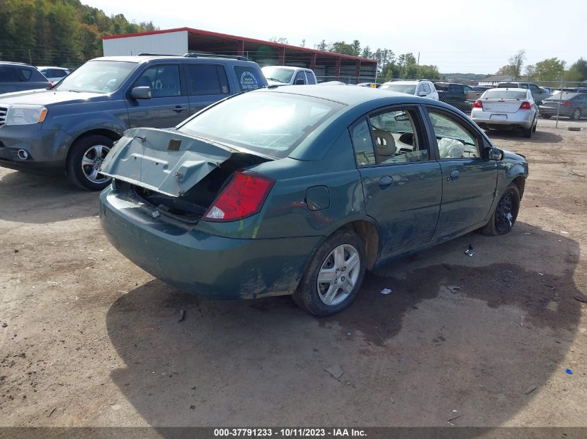 2006 Saturn Ion 2 VIN: 1G8AJ55F66Z141410 Lot: 40902311