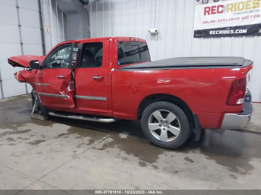 2011 Ram 1500 Big Horn VIN: 1D7RV1GT1BS574697 Lot: 37791910