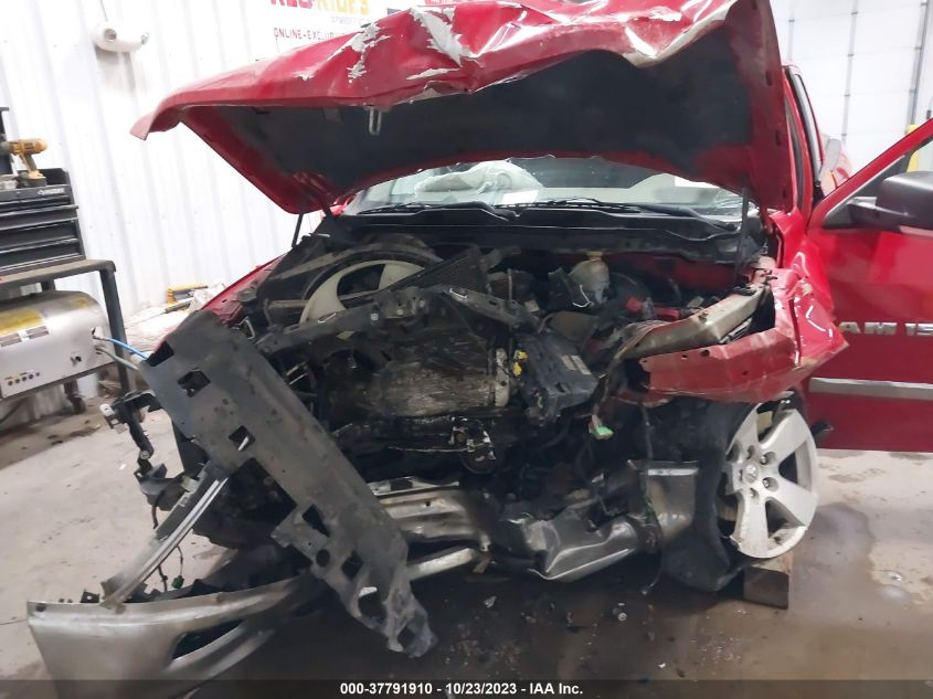 2011 Ram 1500 Big Horn VIN: 1D7RV1GT1BS574697 Lot: 37791910