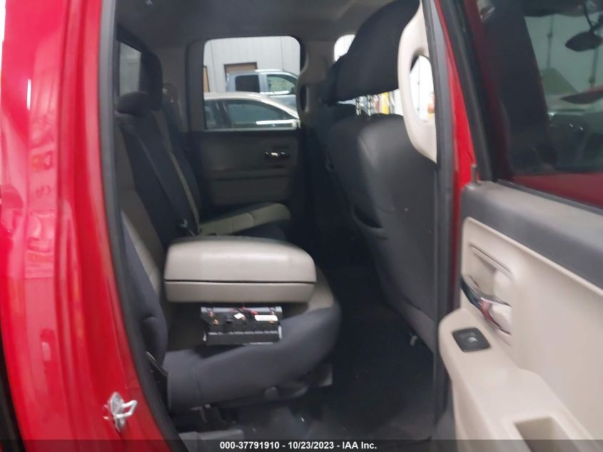 2011 Ram 1500 Big Horn VIN: 1D7RV1GT1BS574697 Lot: 37791910