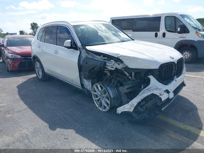 2020 BMW X5 Sdrive40I VIN: 5UXCR4C08LLT19265 Lot: 37792808