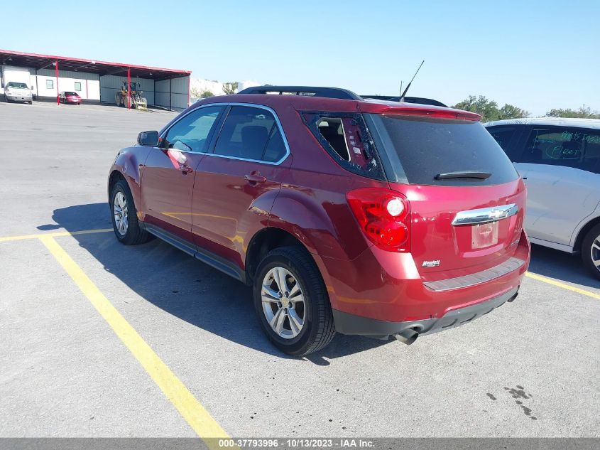 2012 Chevrolet Equinox 2Lt VIN: 2GNFLPE51C6283168 Lot: 37793996