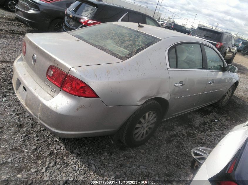 2006 Buick Lucerne Cx VIN: 1G4HP57256U162920 Lot: 37795931