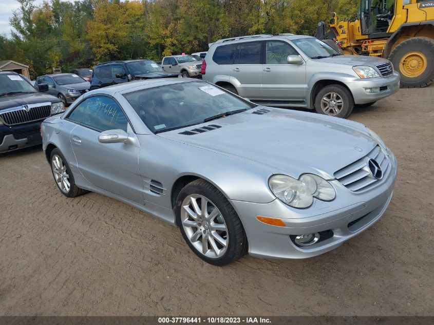 2007 Mercedes-Benz Sl-Class 5.5L V8 VIN: WDBSK71F67F120650 Lot: 37796441