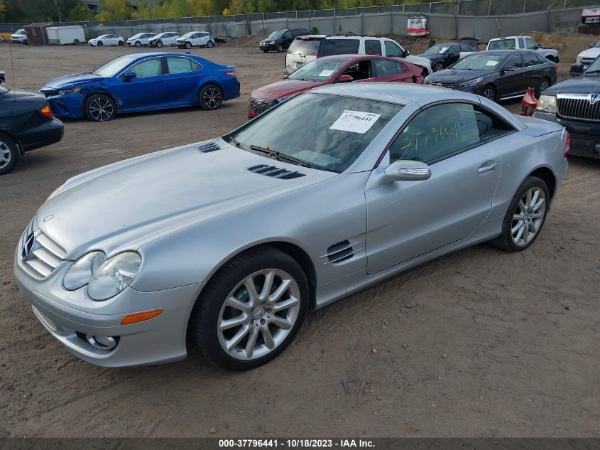 2007 Mercedes-Benz Sl-Class 5.5L V8 VIN: WDBSK71F67F120650 Lot: 37796441