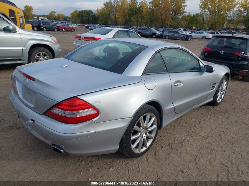 2007 Mercedes-Benz Sl-Class 5.5L V8 VIN: WDBSK71F67F120650 Lot: 37796441