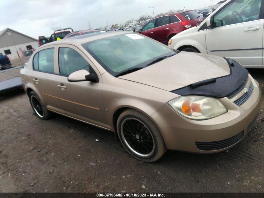 2007 Chevrolet Cobalt Lt VIN: 1G1AL55F177374312 Lot: 37796692