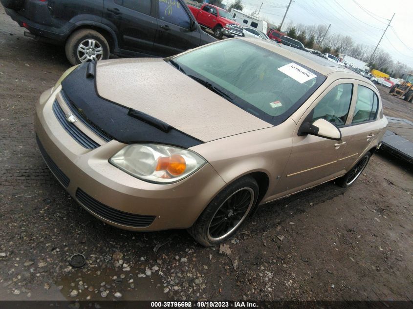 2007 Chevrolet Cobalt Lt VIN: 1G1AL55F177374312 Lot: 37796692