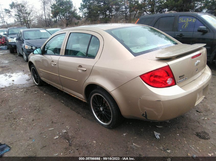 2007 Chevrolet Cobalt Lt VIN: 1G1AL55F177374312 Lot: 37796692