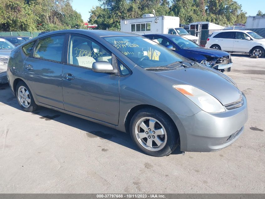 2005 Toyota Prius VIN: JTDKB20U353124156 Lot: 37797688