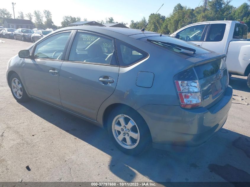 2005 Toyota Prius VIN: JTDKB20U353124156 Lot: 37797688