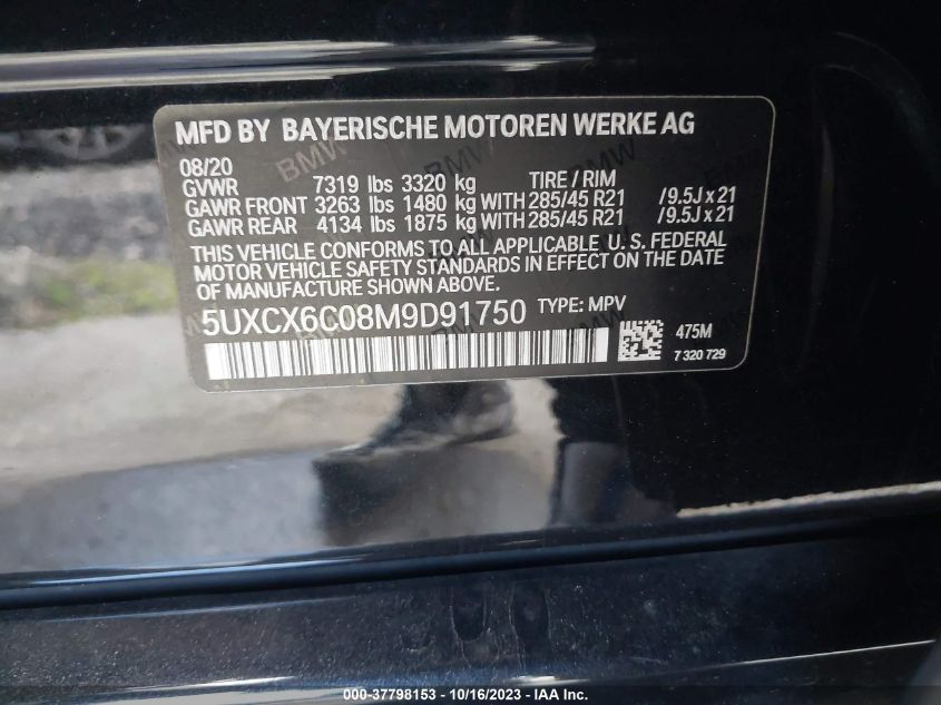2021 BMW X7 M50I VIN: 5UXCX6C08M9D91750 Lot: 37798153