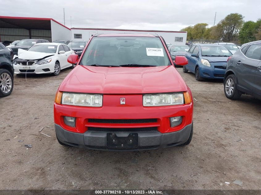 2007 Saturn Vue V6 VIN: 5GZCZ63487S828914 Lot: 37798218