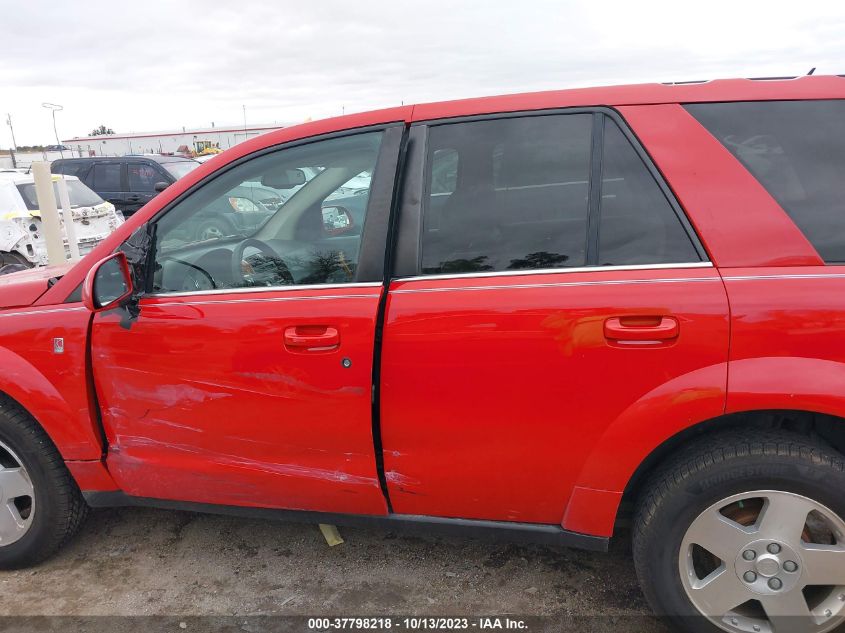 2007 Saturn Vue V6 VIN: 5GZCZ63487S828914 Lot: 37798218