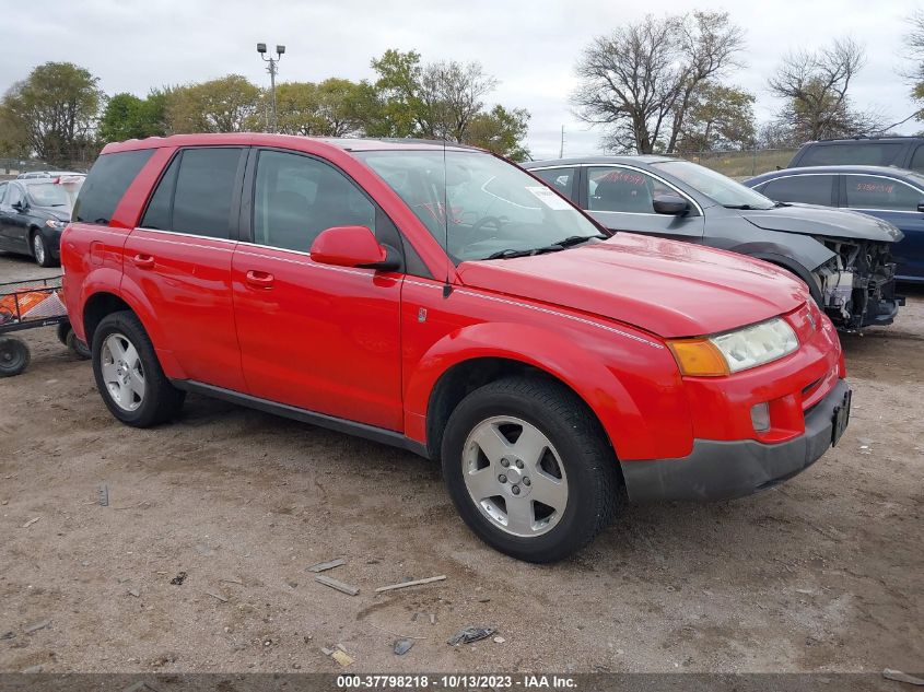 2007 Saturn Vue V6 VIN: 5GZCZ63487S828914 Lot: 37798218