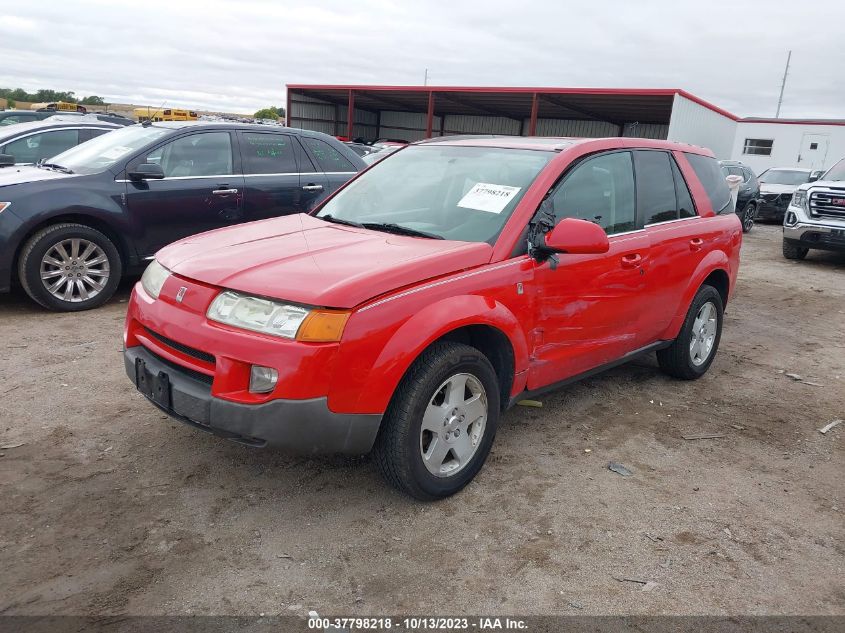 2007 Saturn Vue V6 VIN: 5GZCZ63487S828914 Lot: 37798218