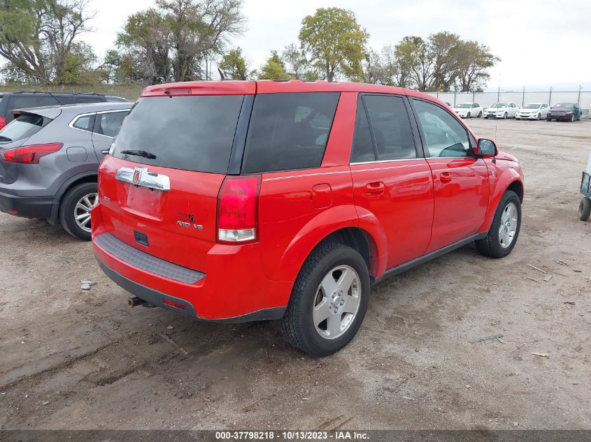 2007 Saturn Vue V6 VIN: 5GZCZ63487S828914 Lot: 37798218