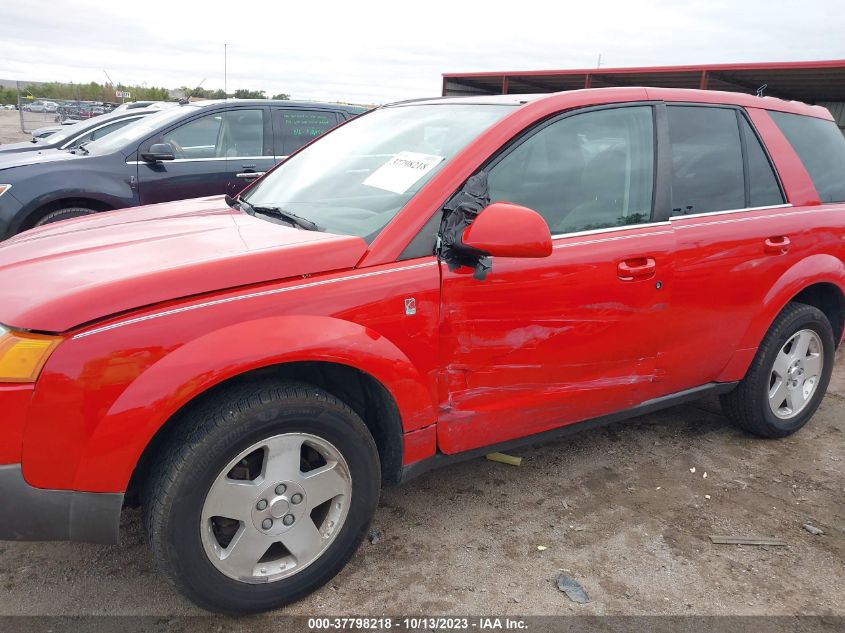 2007 Saturn Vue V6 VIN: 5GZCZ63487S828914 Lot: 37798218