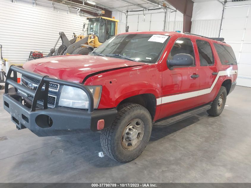 3GNGK26K28G304863 2008 Chevrolet Suburban 2500 Commercial Fleet