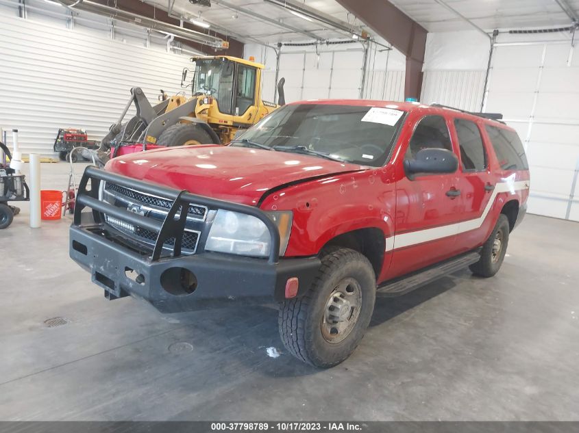 2008 Chevrolet Suburban 2500 Commercial Fleet VIN: 3GNGK26K28G304863 Lot: 37798789