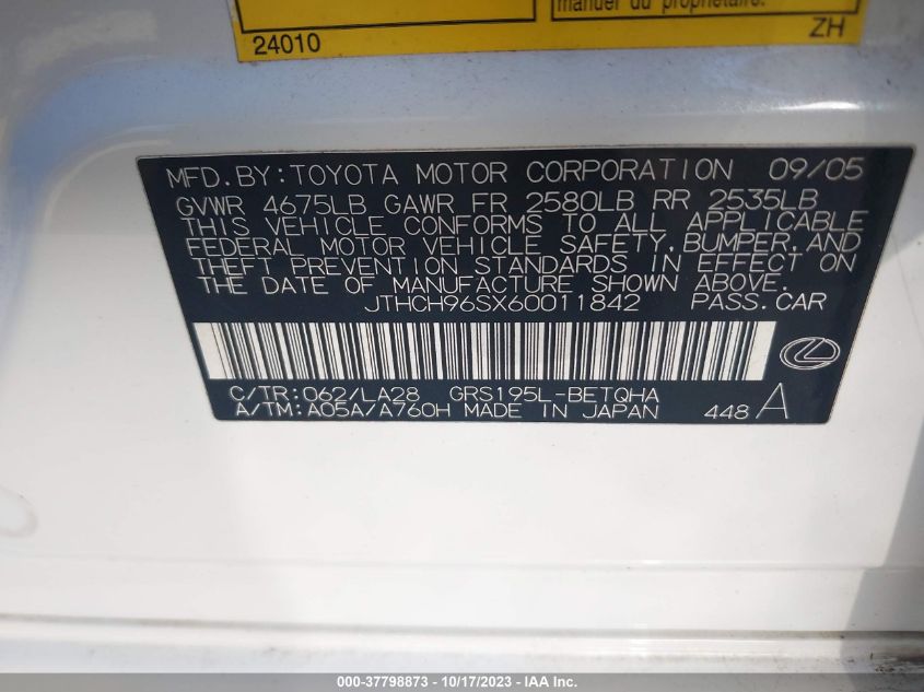 2006 Lexus Gs 300 VIN: JTHCH96SX60011842 Lot: 42278966