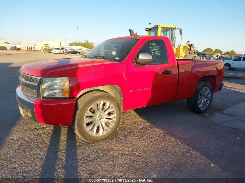 1GCEC14X78Z135820 2008 Chevrolet Silverado 1500 Work Truck