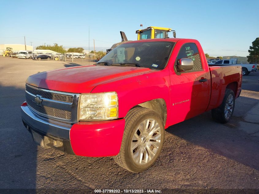 1GCEC14X78Z135820 2008 Chevrolet Silverado 1500 Work Truck