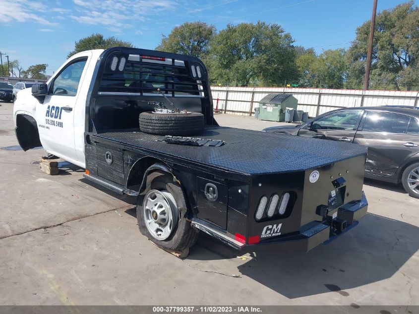 2024 Chevrolet Silverado 2500Hd Work Truck VIN: 1GC0WLE75RF161959 Lot: 37799357