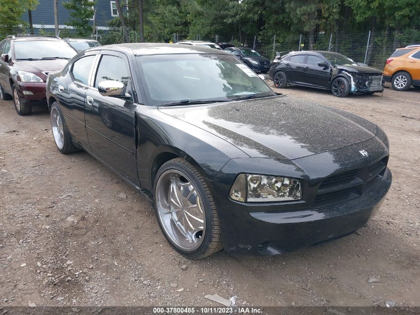 2007 Dodge Charger VIN: 2B3KA43R17H623061 Lot: 37800485