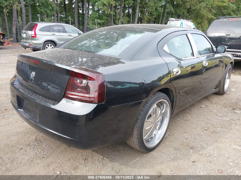 2007 Dodge Charger VIN: 2B3KA43R17H623061 Lot: 37800485